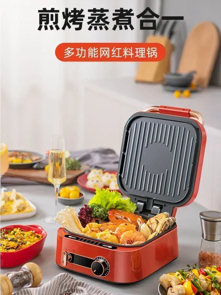 Mengda Multifunctional Cooking Pot Electric Baking Pan Household Pancake Pot Jinao Pancake Pan 220V 6