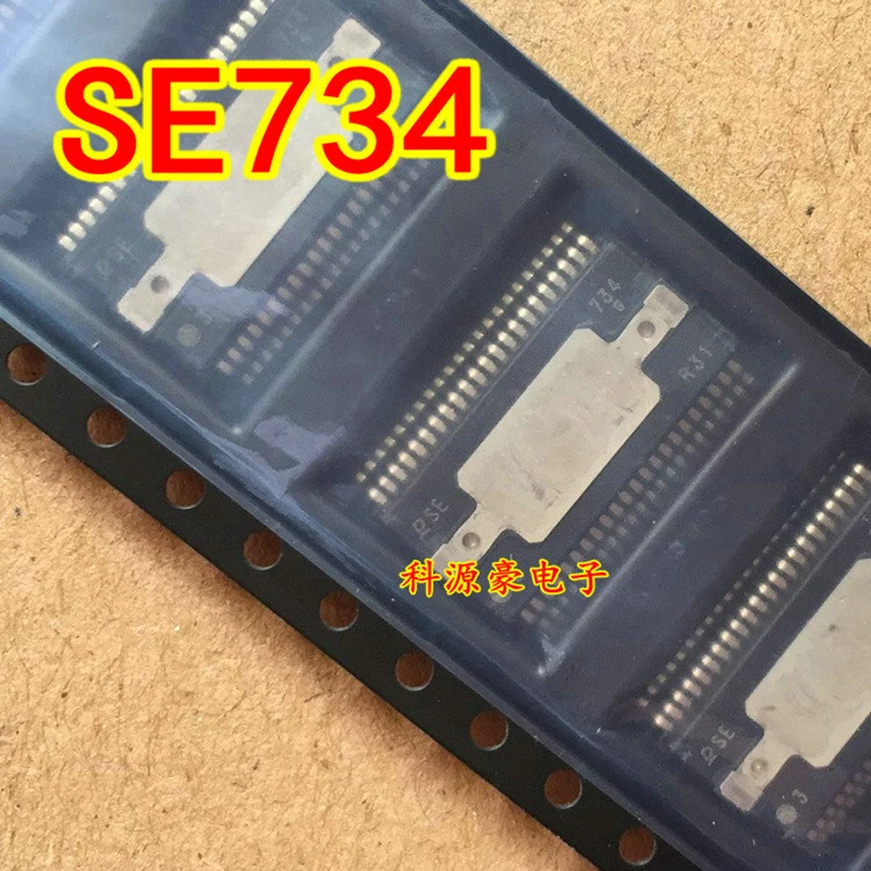 1Pcs/Lot IC Chip SE734 Electric Automobile Computer Board Original New