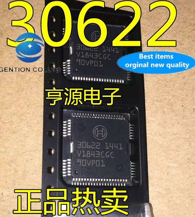 5pcs-100-orginal-new-30622-qfp64-diesel-computer-board-power-driver-chip-patch-64-feet