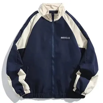 Varsity Windbreaker Jacket 1