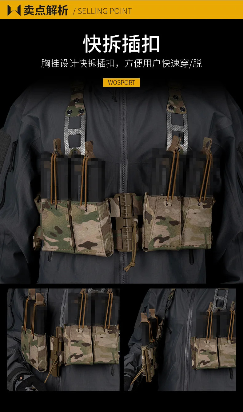Modulares DIY-Jagd-Taktisches Brust-Rig, Schnellverschluss, leicht, frei kombinierbar, abgestimmt – Detail 7