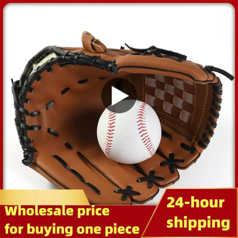 

Baseball Training Glove Outdoor Sport Softball Practice Gloves Kids/Adults Professional Baseball and Softball Mitt