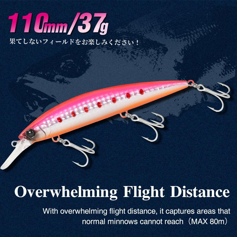TSURINOYA 110mm 37g 싱킹 미노우 최대 80m 긴 캐스팅 낚시 미끼 바다 낚시 인공 하드 미끼 마법사 110S 저크베이트 미끼