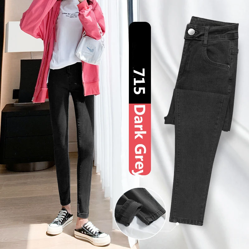 patchwork jeans Female Denim Pants Womens Skinny Jeans Slim Pants High Waisted Stretch Denim Jeans Blue Retro Washed Tight Slim Trousers 715 zara jeans