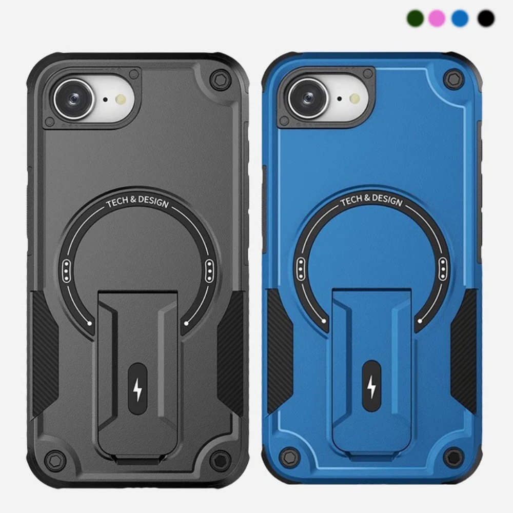 Military Bracket Heavy-Duty Magnetic Shockproof Armor Phone Case - Rugged Protection Cover