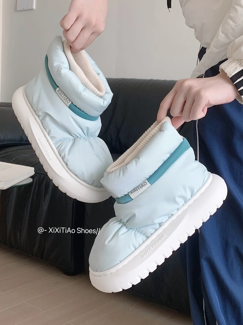 Women's Snow Boots Versatile Fashion Plush And Thick Insulation Waterproof Man Cotton Shoes Couple Winter Boots