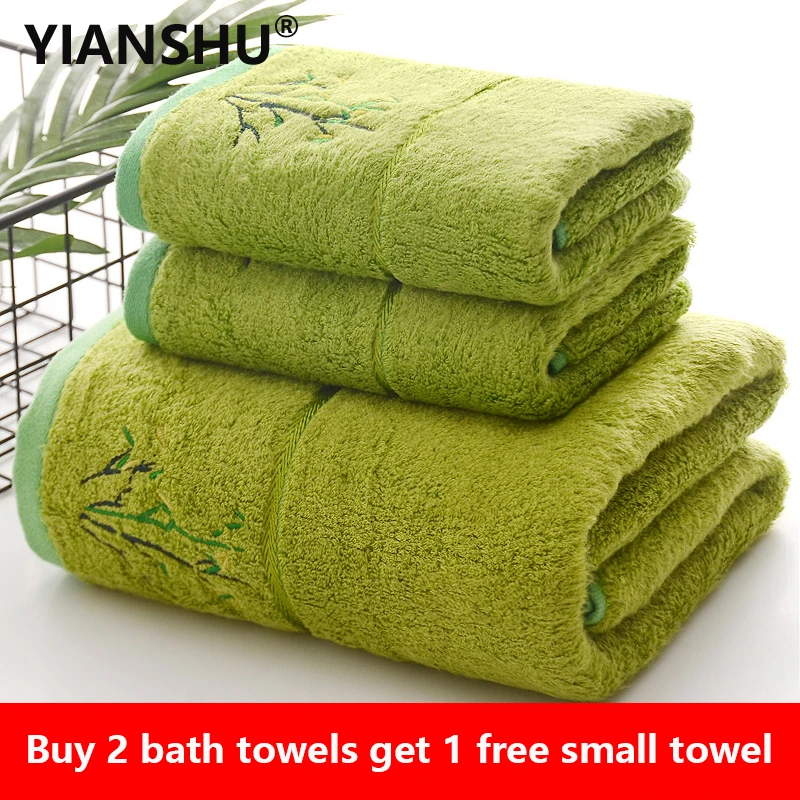 EmbroideredBambooFiberTowelSetforAdultHighQualitySuper