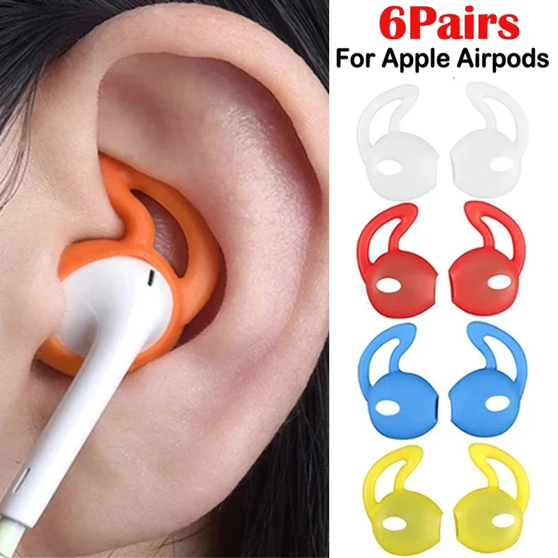 1/3/6Pairs 소프트 실리콘 이어폰 이어팁 Apple Airpods 귀 패드 이어폰 컵 Earpads 안티 슬립 귀고리 Best5 1/3/6Pairs 소프트 실리콘 이어폰 이어팁 Apple Airpods 귀 패드 이어폰 컵 Earpads 안티 슬립 귀고리 Best5