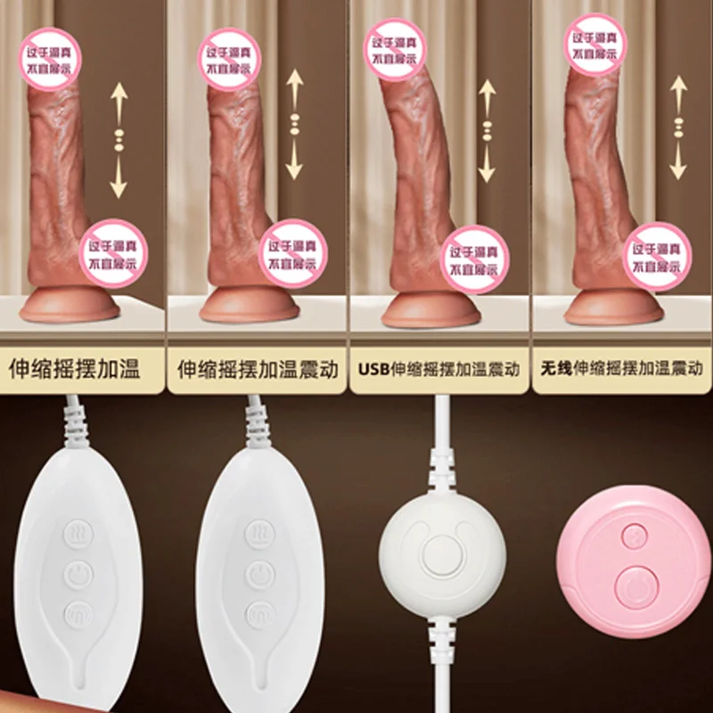 Realistic Penis Vibrator Remote Control Dildo Female Masturbation Sex Toys Telescoping Vibrators Vagina Anal Vibrator for Women — view 6