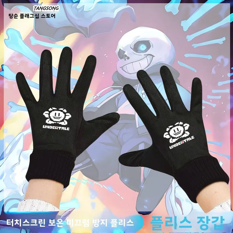 Undertale Collaborative Skeleton Brothers 겨울 양털 안감 사이클링 장갑 유니섹스 터치스크린 호환 중간 두께