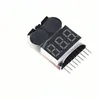 1-8S Battery Low Voltage Buzzer Alarm Lipo Voltage Indicator Checker Tester 2in1 3