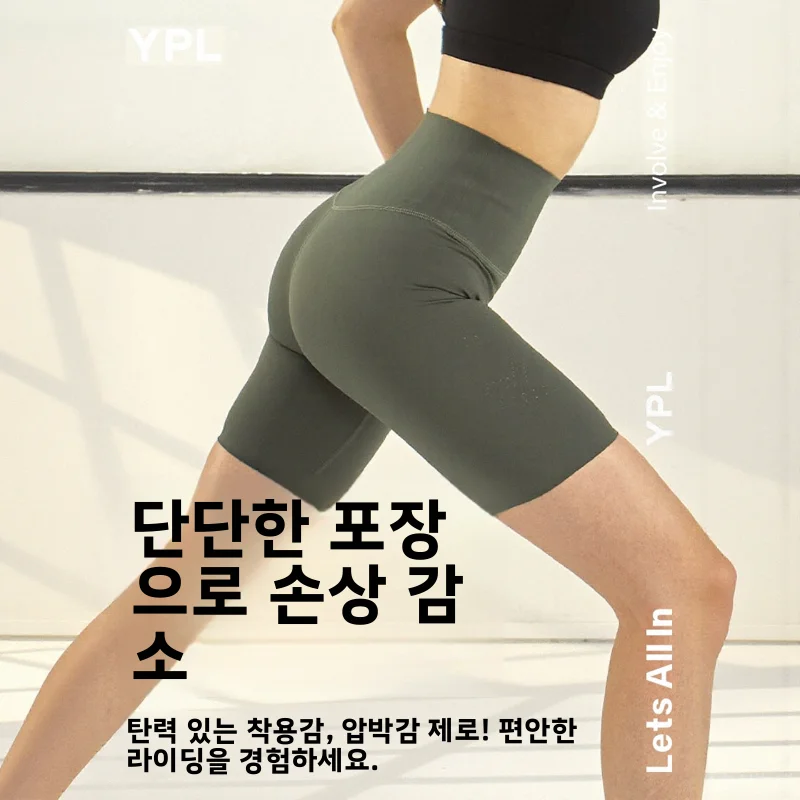 YPL 컬렉션 99 캐주얼웨어 후드티 스웨트팬츠 자켓 미니스커트 스포츠 속옷 여성용 러닝 지퍼 클로저