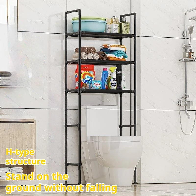 Floor-standing Toilet Storage Rack Bathroom Storage Shelf Non-porous Washing Machine Rack Multi-layer Kitchen Shelf Save Space 4