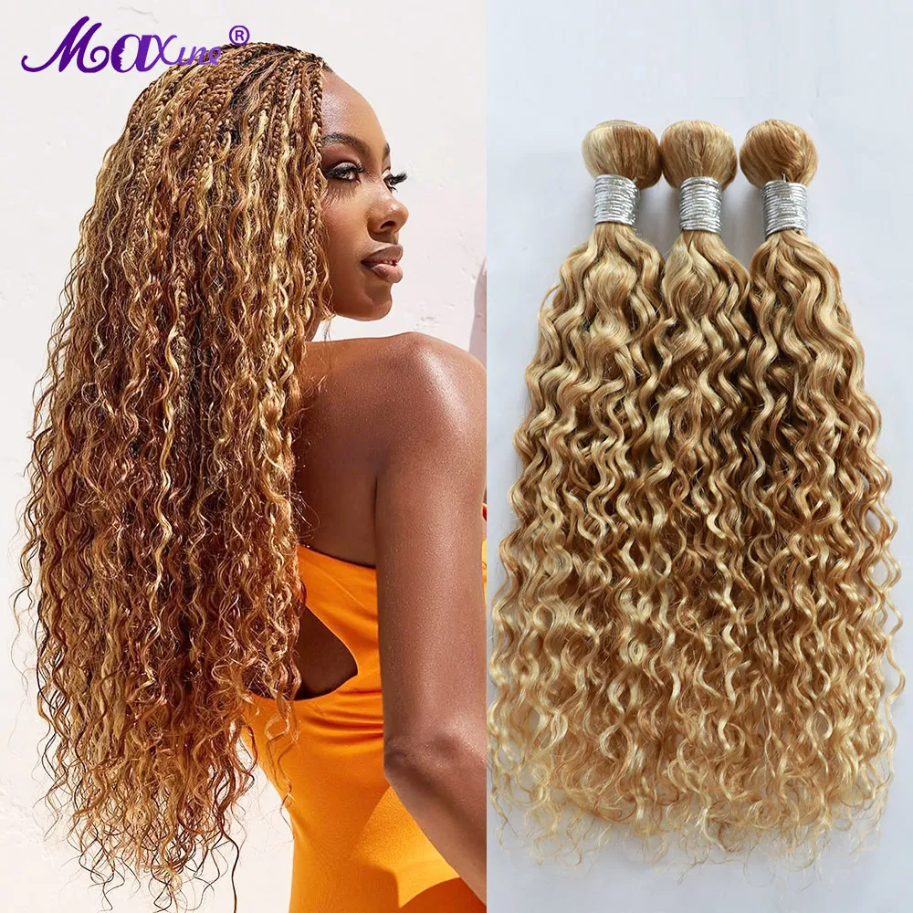 Perruque Femme Bouclée Mi-longue - Blond Cuivré Méché - Bonnet Moyen - Neuf Avec étiquettes