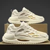 A Sports Walking Shoes Suitable for Men, with Breathable and Durable Shock-Absorbing and Non-Slip Running Shoe Design, Fabric Upper Low-Top Style, Eva Soles and Fabric Insoles, Suitable for All Seasons, Solid Color Men's Shoes 5