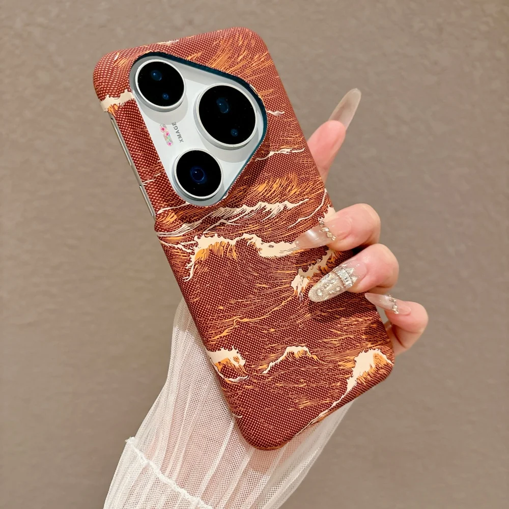 Frameless Luxury Carbon Fiber Wave Magnetic Phone Case