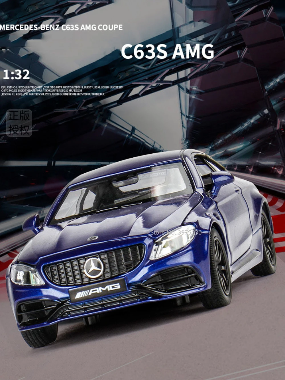 

1/32 Scale Mercedes Benz C63S Alloy Diecast Car Model Toy Simulation Vehicle with Sound Light Pull Back Collection Toys for Boys