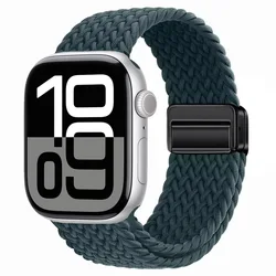 Nylon Braided Magnetic Strap for Apple Watch - Comfortable and Stylish Design (Rainforest green)