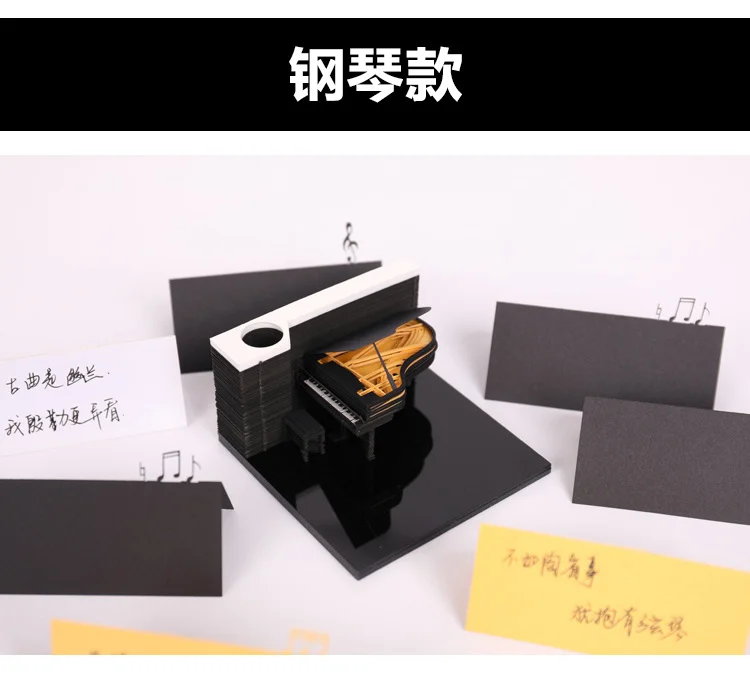 Almofadas de Memorando Modelo Arquitetônico Nota Criativa Quente Papel Escultura Presentes Antigos 3d Ins 22 Cheap Bloco de notas