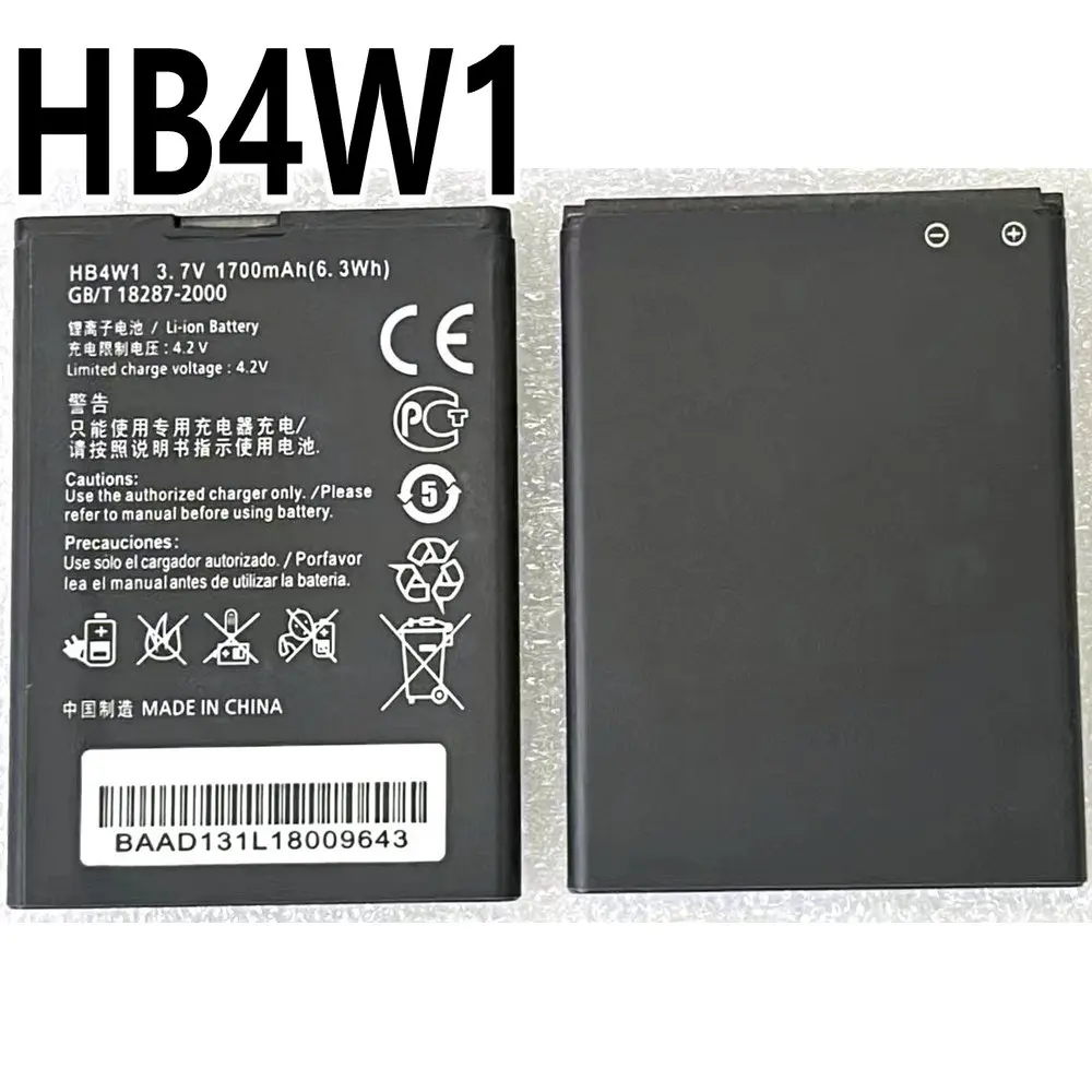 

New HB4W1 Replacement Battery for Huawei G510 T8951 U8951d Y210c C8951 C8813 C8813D Y210C G520 Y210