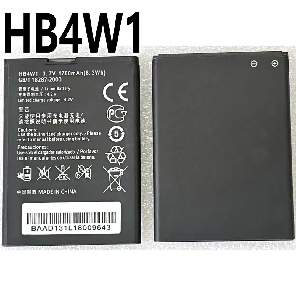 Nuova Batteria Di Ricambio Hb4W1 Per Huawei G510 T8951 U8951D Y210C C8951 C8813 C8813D Y210C G520 Y210