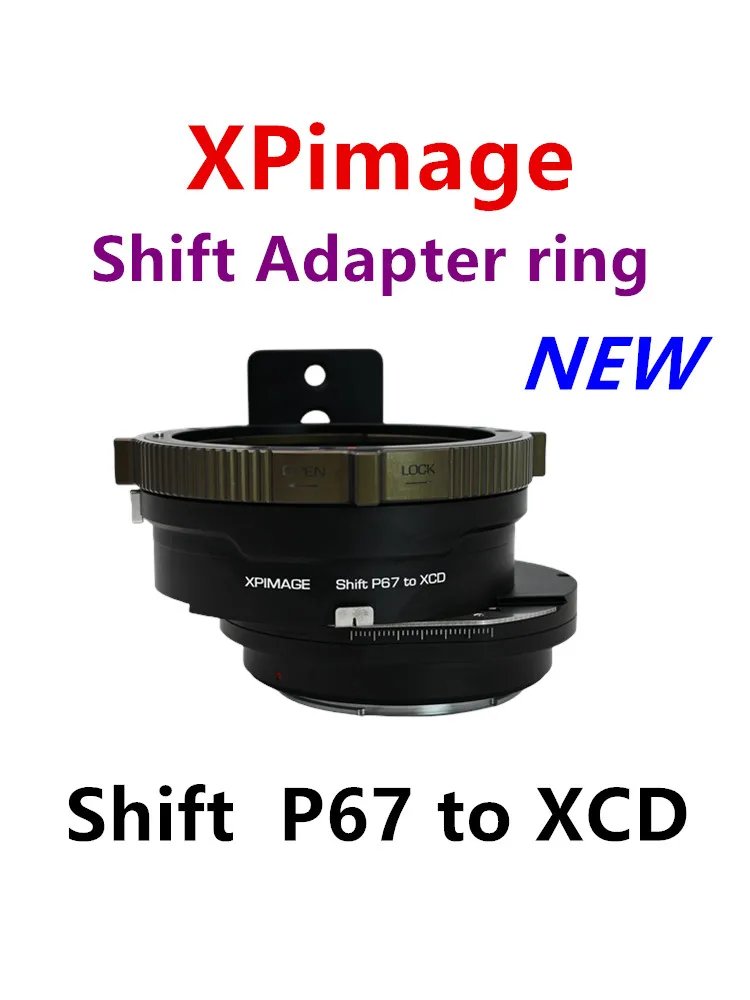 Xpimage Shift Adapter Ring Per Hasselblad Xcd Camera To Pantax 67 Lens To Shift P67-Xcd 907X 100C X2D 100C X1D 50C