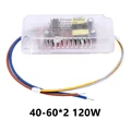 40-60x2 120w