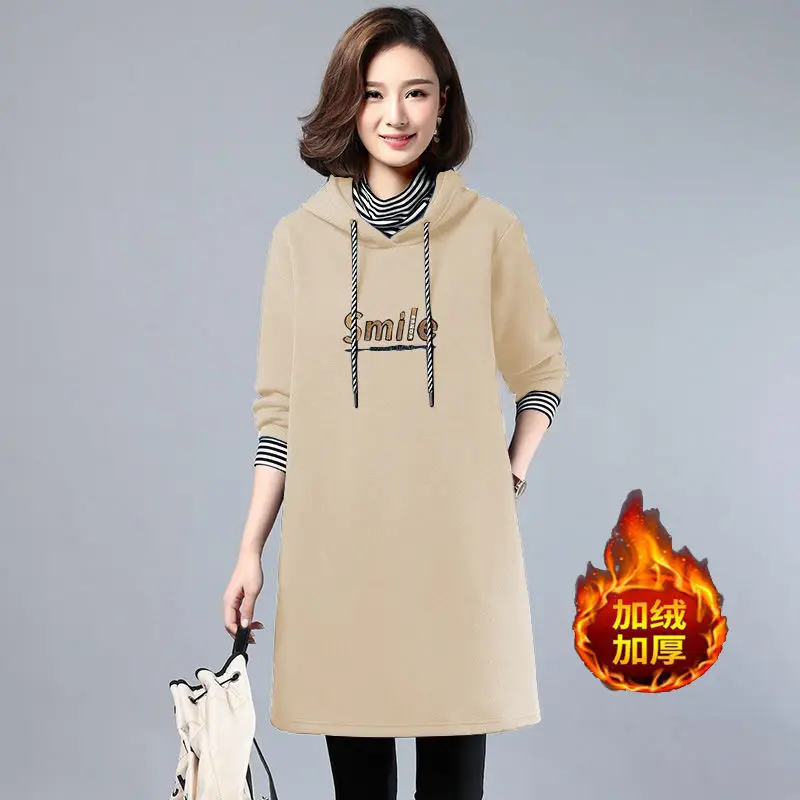 

Add Velvet Thicke Long Sweatshirt Dress Women Autumn/Winter 2023 Elegant Loose Hooded Sweatshirt Fake Two Korean Dress Female