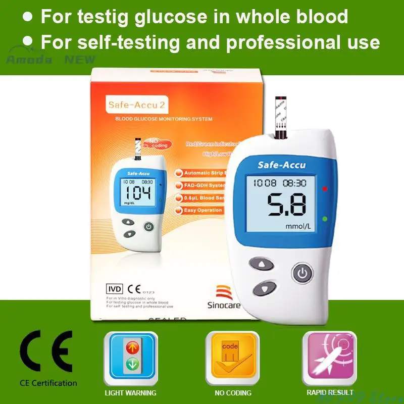 Safe Accu2 Blood Glucometer With 50/100 Test Strips And Lancets Needles Blood Glucose Medical Pvc 200 Set With Date & Time 0.6u