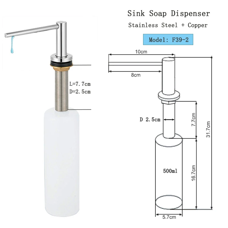 5 Style Kitchen Sink Soap Dispenser Stainless Steel Mirror hand Sanitizer Liquid Detergent Bathroom and Kitchen Despenser