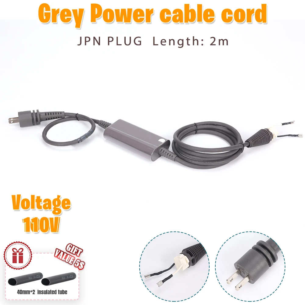 ♥ダイソンドライヤー　HD01 IIF　電源コード新品♥　A1377 ♥ダイソンドライヤー HD01 IIF 電源コード新品♥ A1377 Amazon