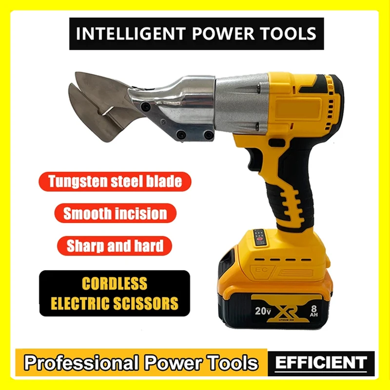 Fit Dewalt Brushless Electric Scissors 500W Cordless Iron Sheet Scissors Electri