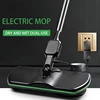 Mops Floor Cleaning Electric Rechargeable Wireless Rotating Electric Mops Automatic Mopping Machine Clean & Wax 2 In 1 5