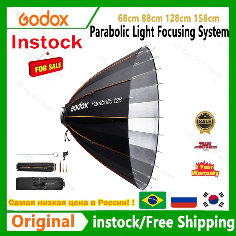 ..Godox P128KIT 우산 소프트박스 68cm 88cm 128cm 158cm 사진 스튜디오 캐논용 포물선 스피드라이트 라이트 포커싱 시스템