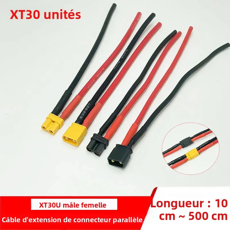 Câble XT30U F 16/14 AWG pour Drone FPV enroulé, longueur 30 cm, sur fond gris.