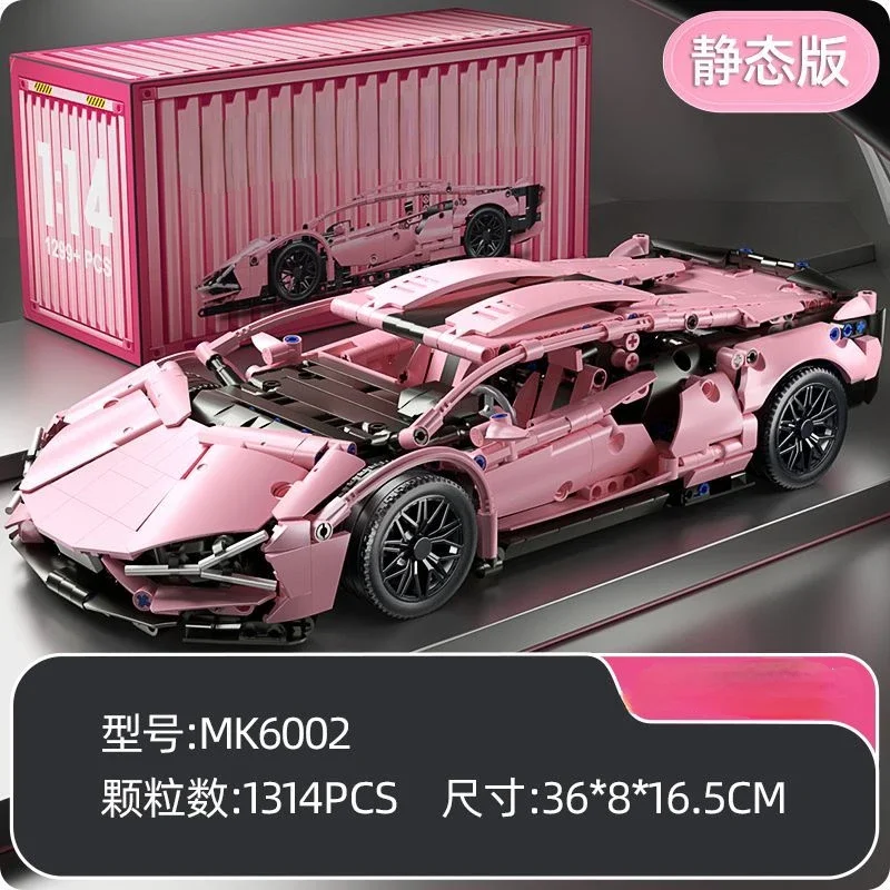 Set Building Blocks Auto Sportiva Senza Scatola Set Di Mattoncini Technic Auto Da Corsa Lamborghini Placcata Oro, 1280 Pezzi, Nuovo Sigillato, Per Adulti E Ragazzi 12+ Lego Technic Auto E Camion