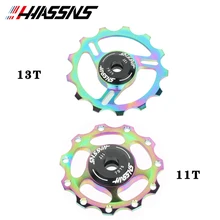 

Bike Bicycle Aluminum Jockey Wheel Rear Derailleur Pulley 11T/13T 41mm/50mm Rainbow Bicycles Dial Back Regulating Wheel
