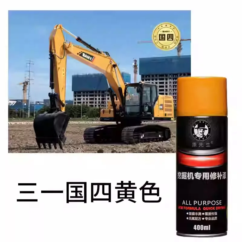 abisinian.sion様用 パイオニア ビーズのれんキット みにすいぞくかん ラッコベビー