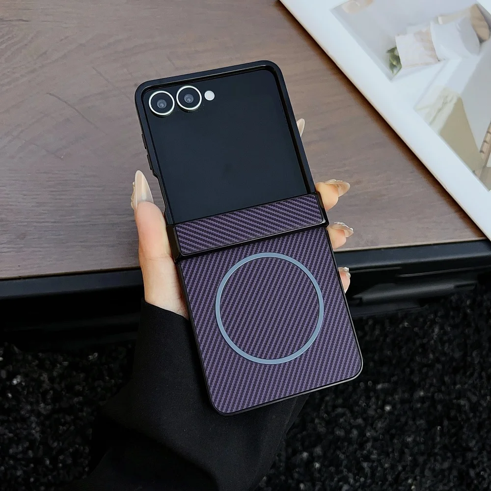 Premium Carbon Fiber Case - Slim Matte Magnetic Wireless Charging Cover