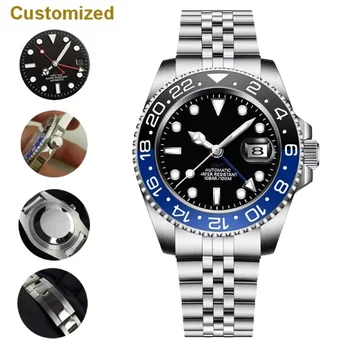 Tandorio GMT