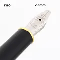 2.5mm