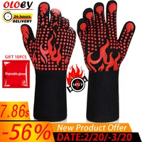 2PCS BBQ Oven Gloves 800 Degrees Fireproof Heat Resistant Gloves Silicone Oven Mitts Barbecue Heat Lnsulation Microwave Gloves 1