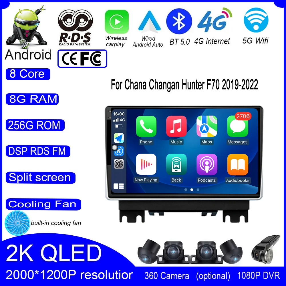 

IPS QLED Android 13 For Chana Changan Hunter F70 2019-2022 Car Radio Video Multimedia Carplay Navigation GPS Stereo Screen