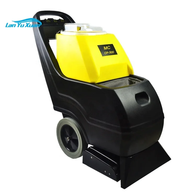 

CP-300 High quality carpet water sucker cleaning machine with wand cleaning Split Carpet Extractor