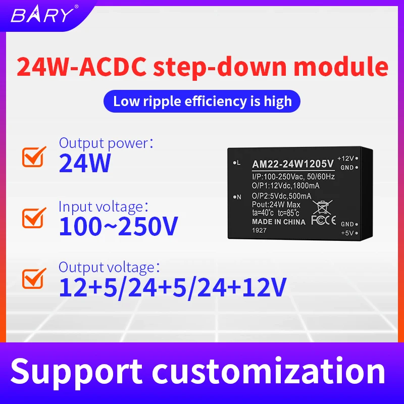 

AM22-24W AC-DC Buck Module ACDC Dual output Isolated Power Supply Module for MCU Smart Home 110V~220V To 12V+5V 24V+5V 24V+12V