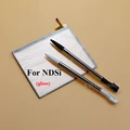 NDSi  1Set