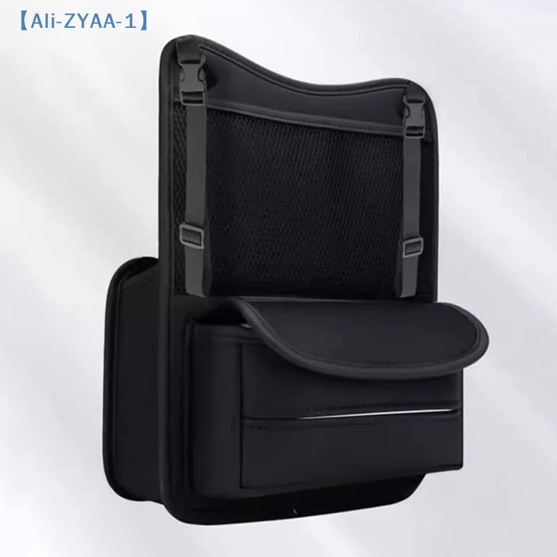【ZYAA-1】컵 홀더, 사이드 포켓, 전면 수납 공간이 있는 내구성이 뛰어난 PU 가죽 자동차 시트 수납 가방 1개.