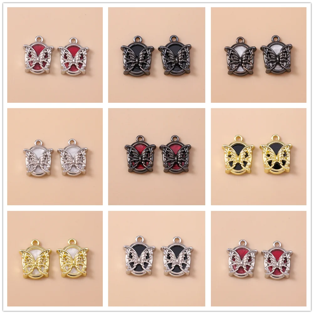 Leslie 5 Stück 13 x 17 mm exquisite Victoria-Schmetterlings-Charms-Anhänger für baumelnde Ohrringe, Halskette, Armband, DIY-Schmuckhandwerk