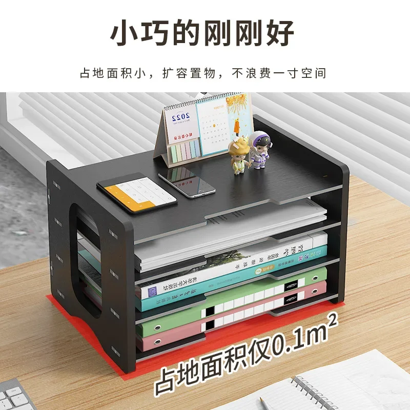 파일 보관함 다층 파일 랙 사무용품 완전한 파일 프레임 폴더 보관함 데스크탑 파일