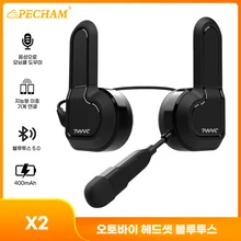 오토바이 블루투스 헬멧 헤드셋 방수 음성 제어 400mAh 5.0BT 핸즈프리 통화 음악 플레이어 스피커 여성용 남성용